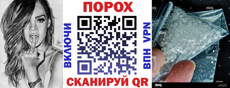 АМФ Premium где купить Апшеронск