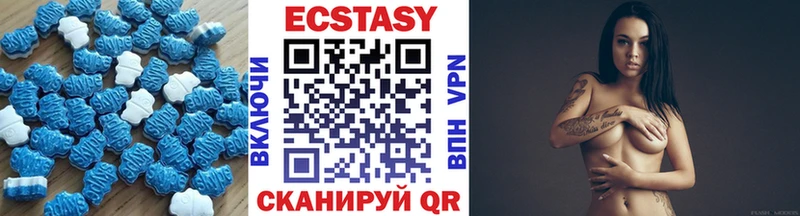 Экстази диски  где продают наркотики  mega ссылки  Апшеронск 
