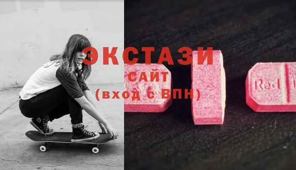 наркотики Алексеевка