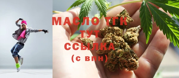MDMA Premium VHQ Абдулино