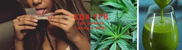 наркотики Алексеевка