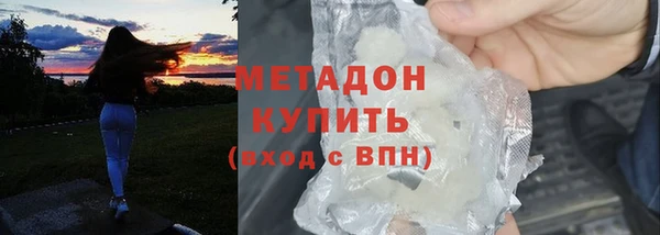 наркотики Алексеевка