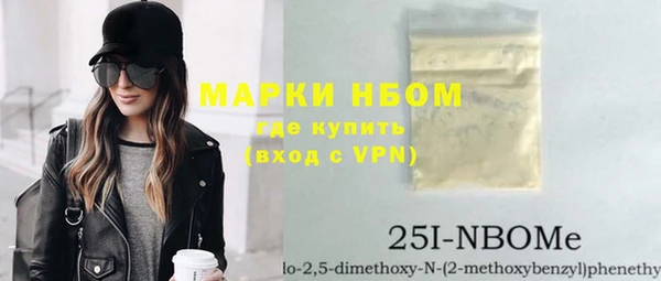 MDMA Premium VHQ Абдулино