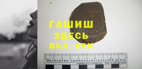 крисы Алзамай