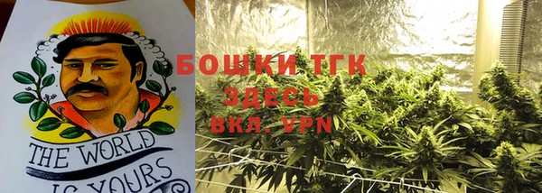 наркотики Алексеевка