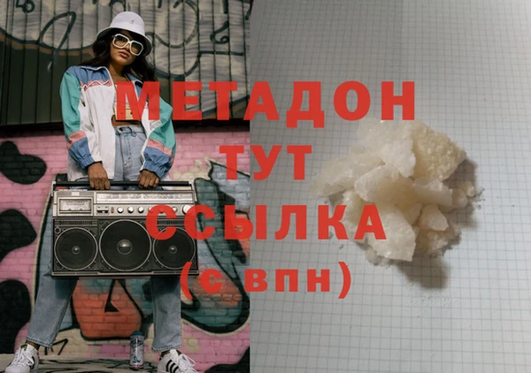 крисы Алзамай