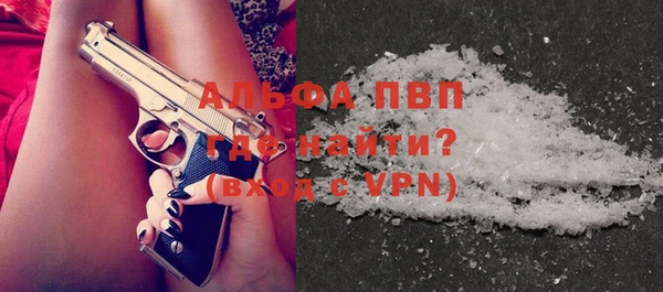 mdma Нефтегорск