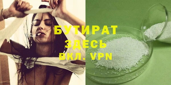 крисы Алзамай