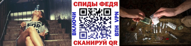 Метамфетамин Декстрометамфетамин 99.9%  где продают наркотики  Апшеронск 